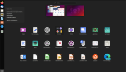 Nuovo Ubuntu 21.10, Come Aggiornare