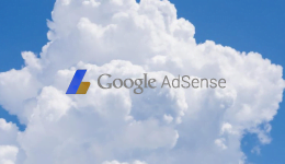 Google Adsense Risposta al blocco degli annunci