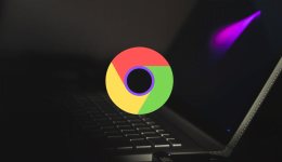 Vulnerabilità per Google Chrome, Aggiornate Subito