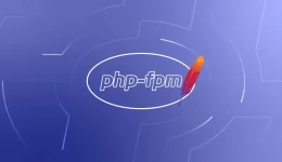 Che cos’è PHP-FPM