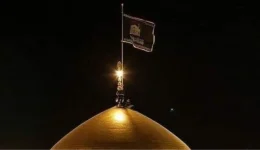 Cosa significa la bandiera nera nell’Islam?